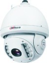 DAHUA SD6966EH