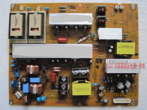 LG 42LH3000-ZA - PSU - EAX55357705/6 - REV 1.3 - LGP42-09LA - PLHL-T823C - 3PAGC10001A-R LG 42LH3000-ZA - PSU - EAX55357705/6 - REV 1.3 - LGP42-09LA - PLHL-T823C - 3PAGC10001A-R - See more at: https://flattvparts.co.uk/lg-42lh3000-za-psu-eax55357705-6-r